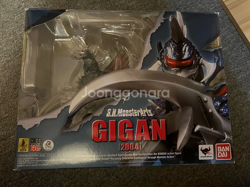 S.H.MonsterArts 가이강 2004 초판--0