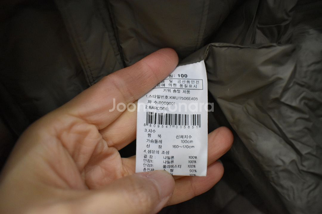 K2 여성 경량패딩 100--3