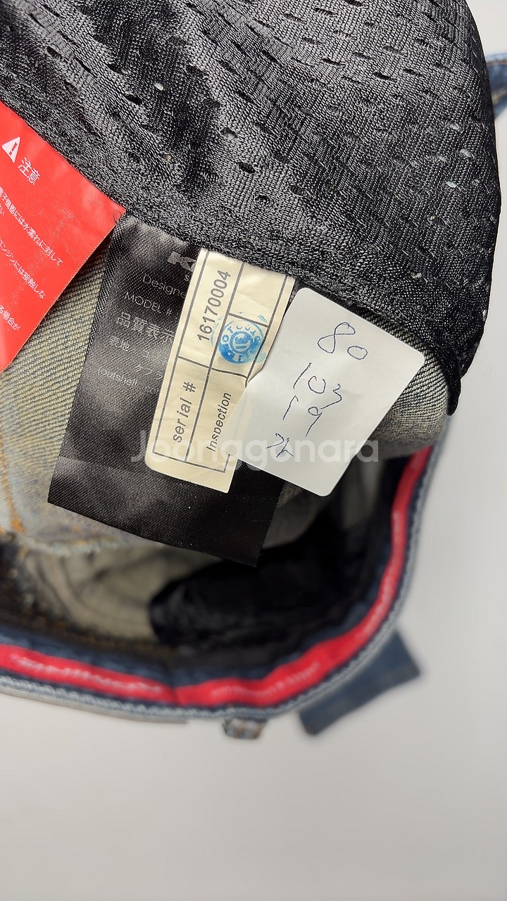 9812번 코미네 [가을] 남자 바이크진 30 인치--2