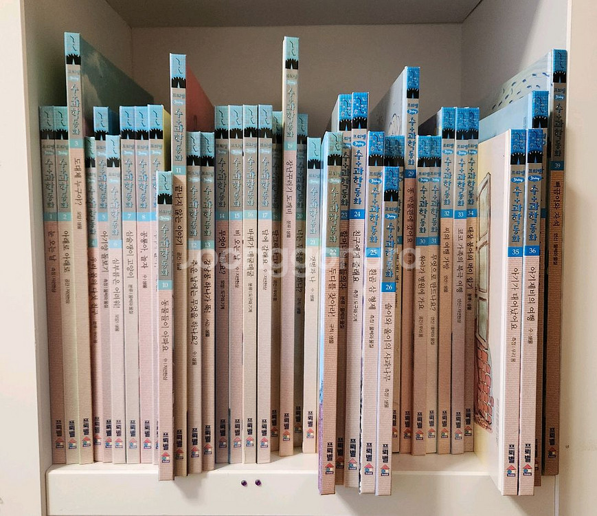 프뢰벨 수과학동화 판매합니다.--0