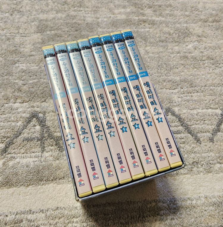 프뢰벨 수과학동화 판매합니다.--3