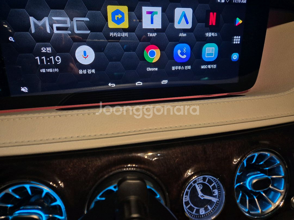 w222 후기형 s560 8기통--6