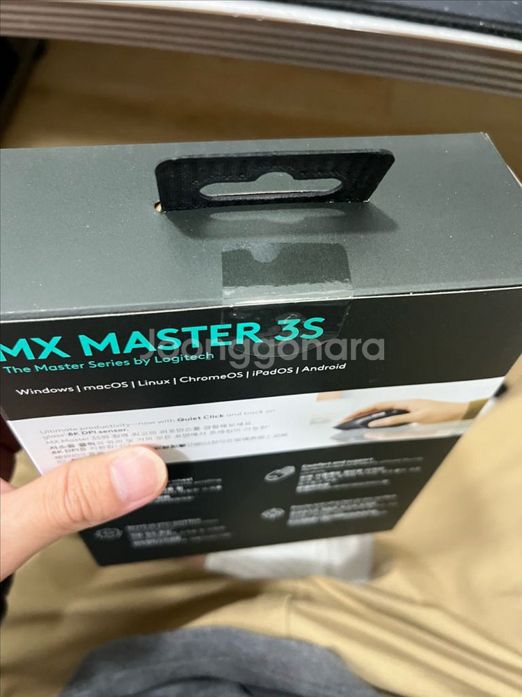미개봉 로지텍 MX Master 3S 마우스--1