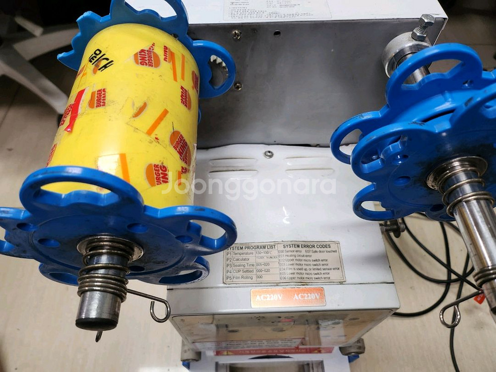 95파이 YF 자동 컵 실링기 ET-95SN--1