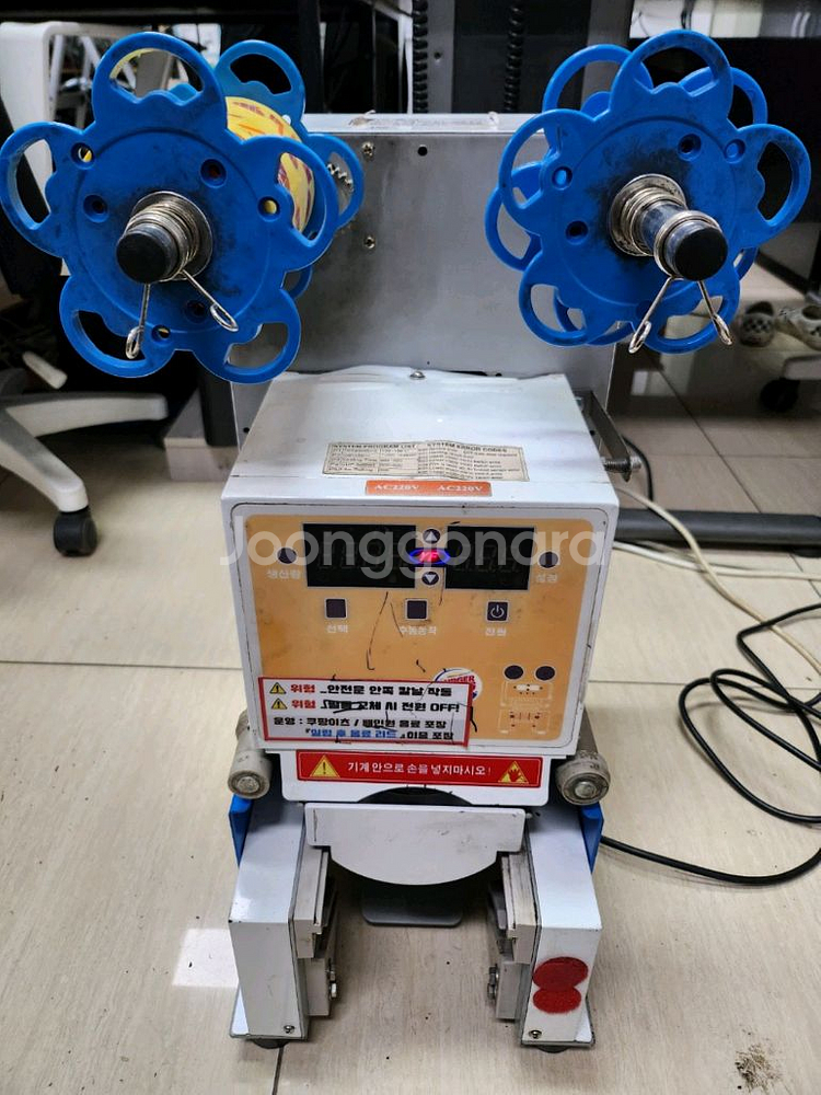 95파이 YF 자동 컵 실링기 ET-95SN--0