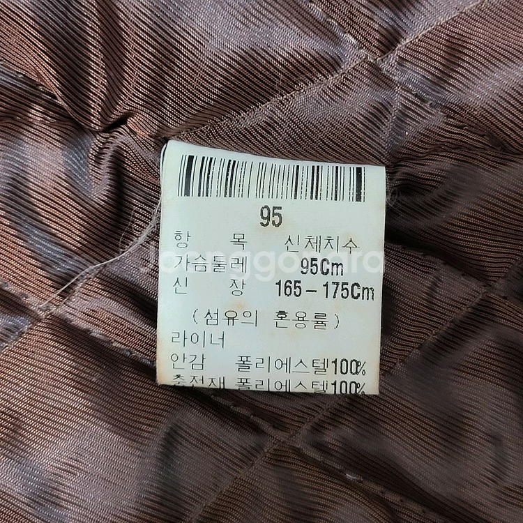 입생로랑 가죽점퍼--7