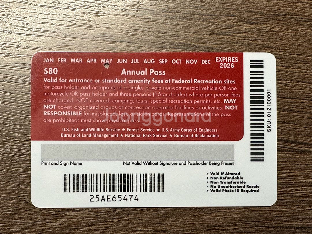 미국 국립공원 애뉴얼패스 (2025년 5월까지)--1