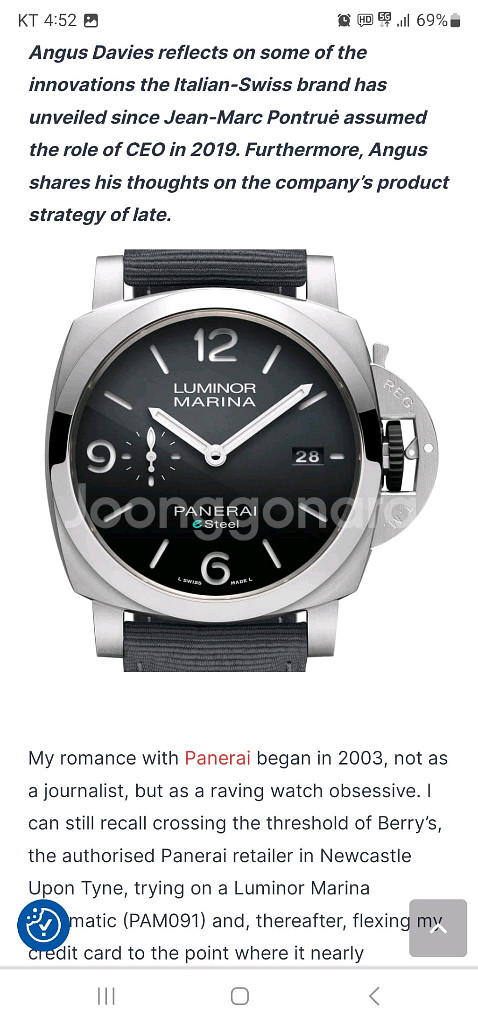 파네라이 PAM01358 AUTOMATIC 42mm--9