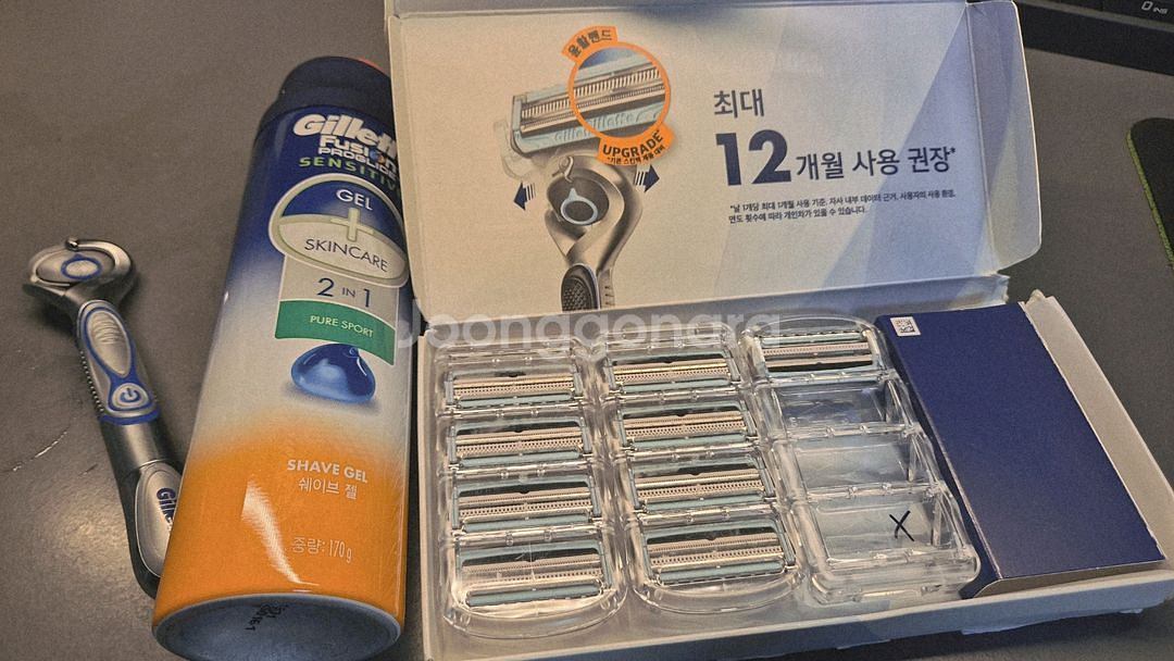 질레트 스킨텍 + 스킨텍 면도날 9개 + 쉐이빙젤--0