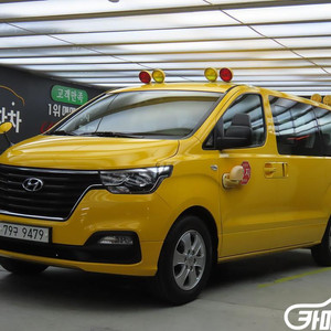 [현대]더 뉴 그랜드 스타렉스 어린이보호차 LPi 12