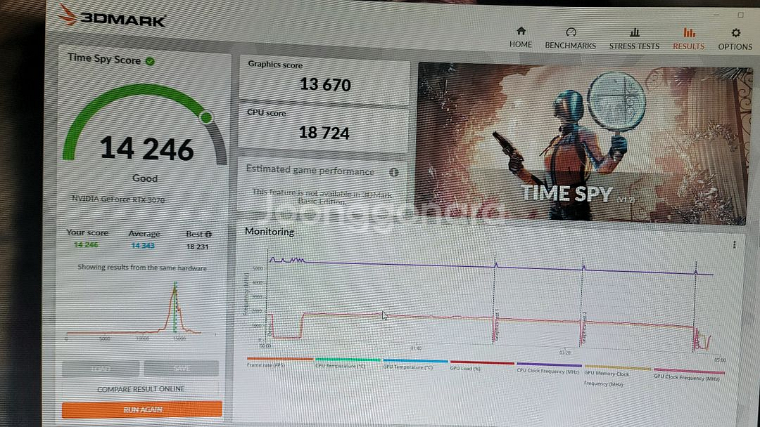 rtx3070 어로스마스터--2