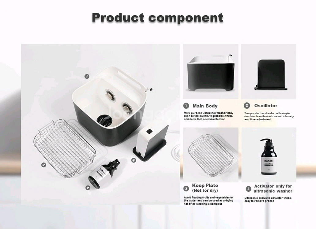 가정용 초음파 세척기--0