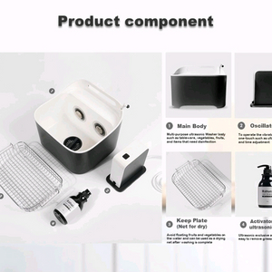 가정용 초음파 세척기