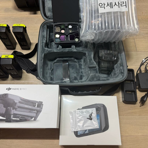 DJI 매빅3프로+RC PRO조종기 미개봉 배터리5EA