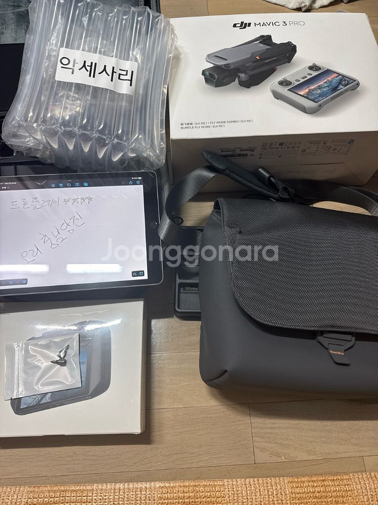 DJI 매빅3프로+RC PRO조종기 미개봉 배터리5EA--4