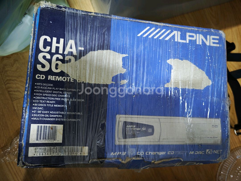 알파인 cha-s634--1