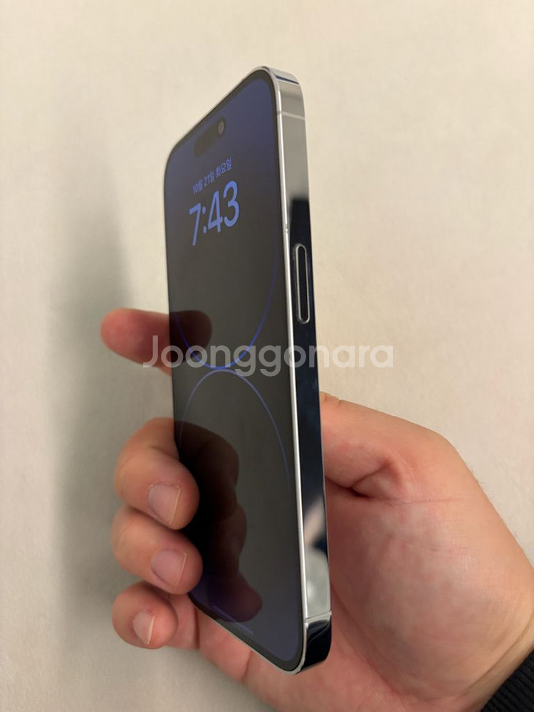 아이폰14프로 256 실버 (자급제)--3