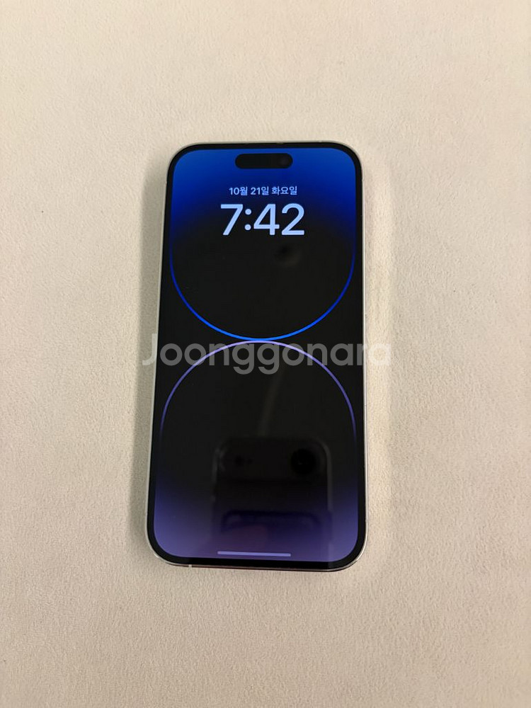 아이폰14프로 256 실버 (자급제)--1