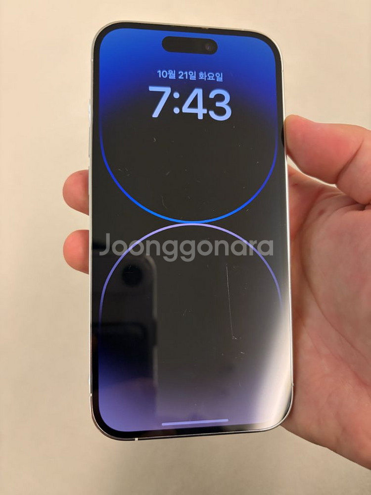 아이폰14프로 256 실버 (자급제)--6