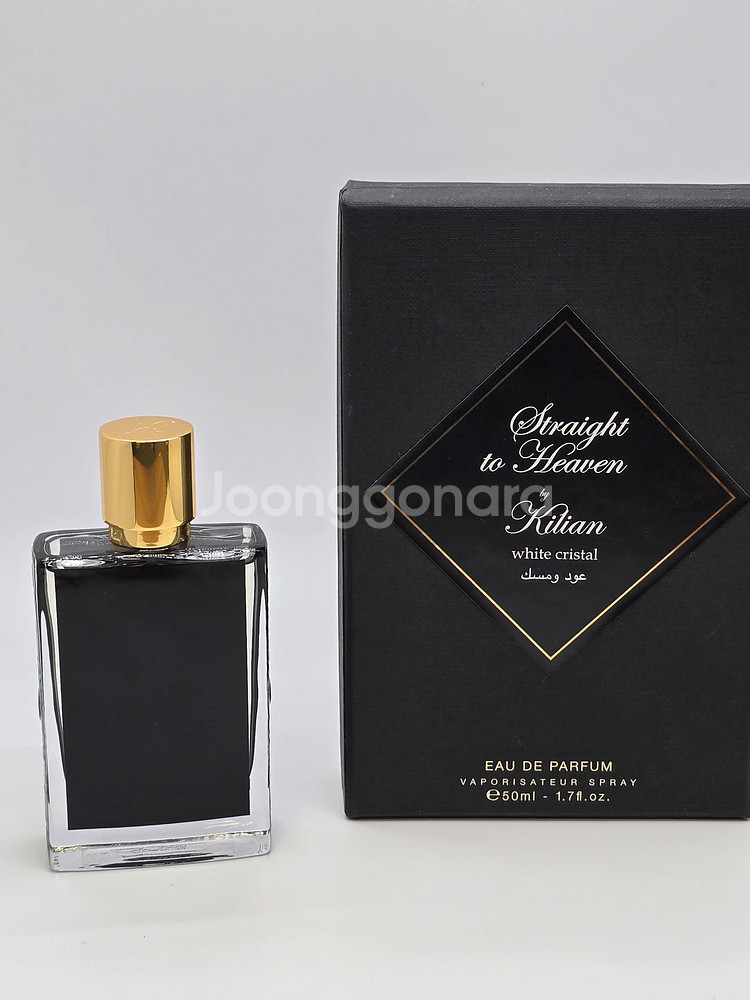 킬리안 스트레이트 투 헤븐 오우드 & 머스크--1