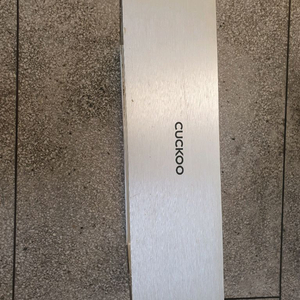 쿠쿠 인덕션 스탠드 알루미늄 케이스 CHR-SB150