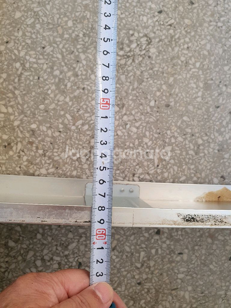 쿠쿠 인덕션 스탠드 알루미늄 케이스 CHR-SB150--2