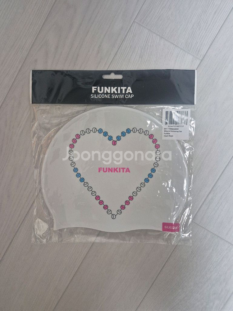 펑키타 하트로프 수모--0