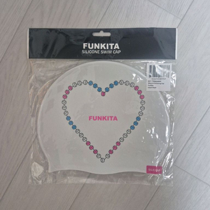 펑키타 하트로프 수모