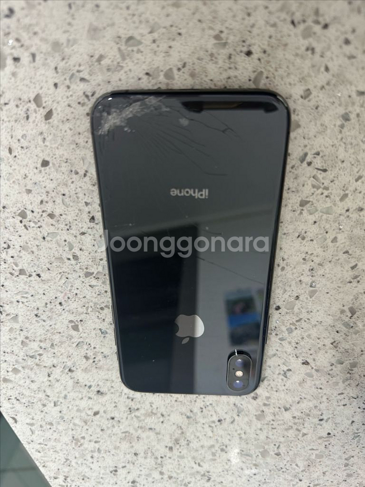 (무배)아이폰xs 512기가 배터리 100 판매합니다--0