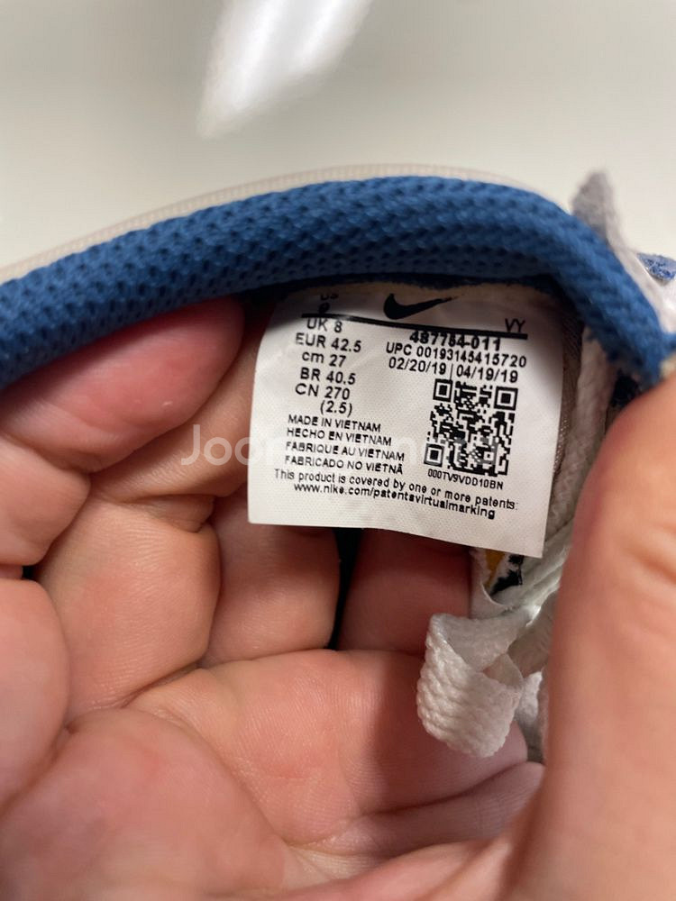 나이키 에어 테일윈드 79 미스틱 네이비 275cm--4