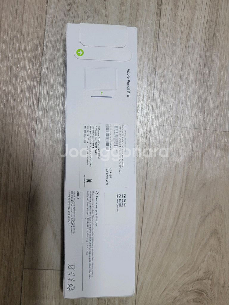 미개봉 애플펜슬 프로 국내정품--1