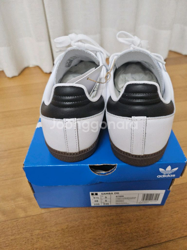 아디다스 삼바 235사이즈--4