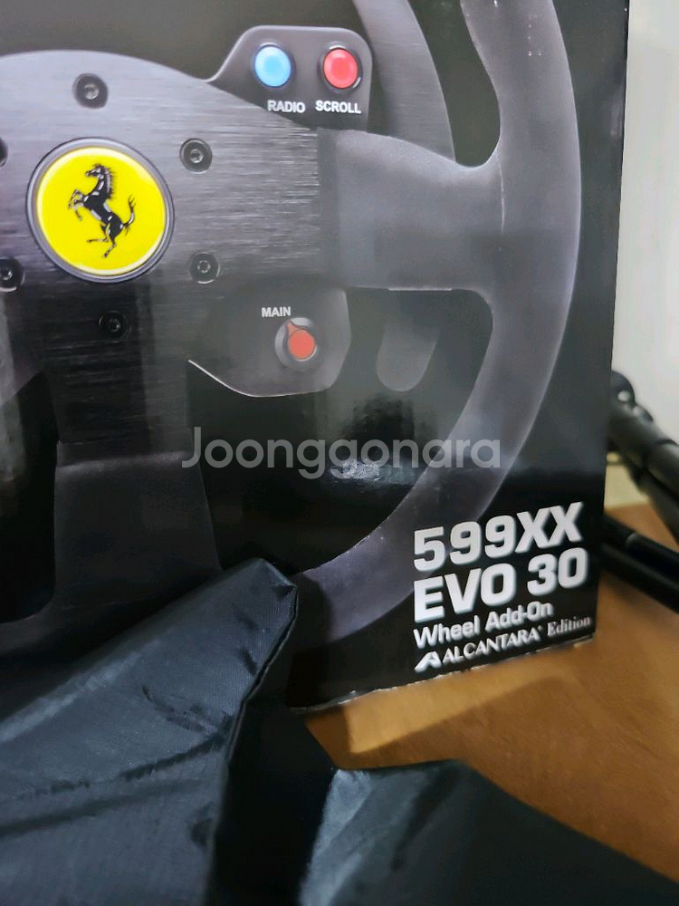 트러스트마스터T300rs, 트랙레이서tr80--0