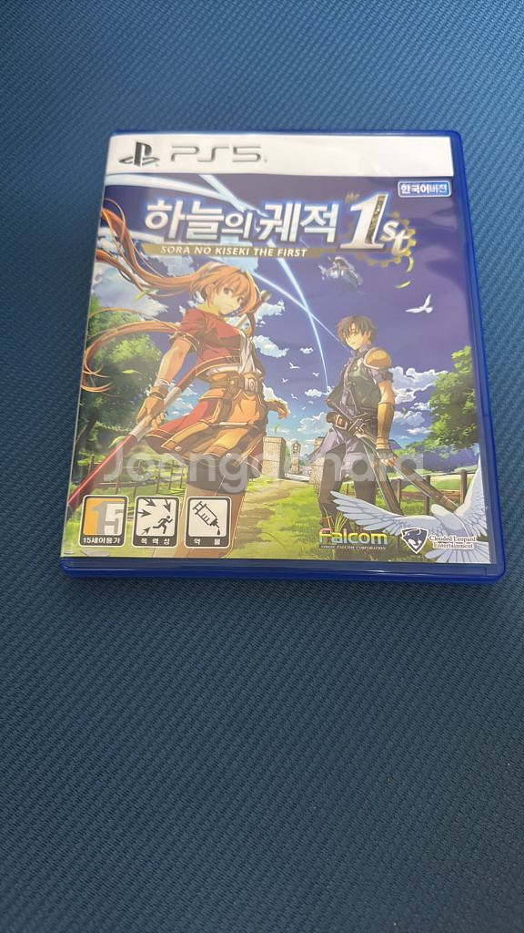 ps5 하늘의궤적 the 1st--0