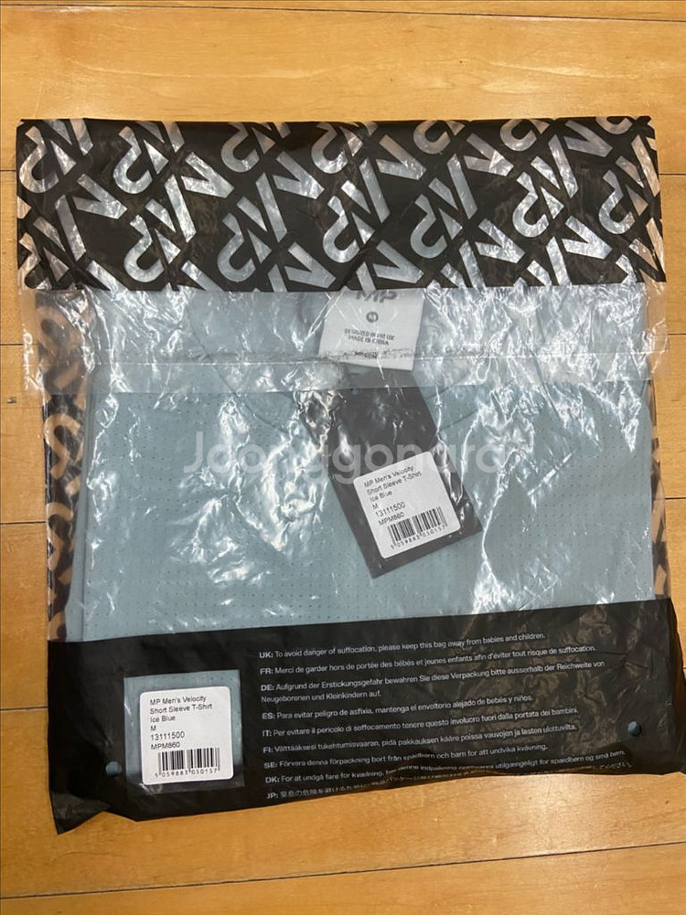 마이프로틴 벨로시티 티셔츠 M 새상품--3