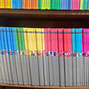 누리한국사 전권 택포