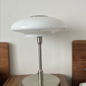 이케아 텔뷘 단스탠드 테이블 램프