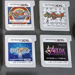 닌텐도 3ds 일판 칩 7개