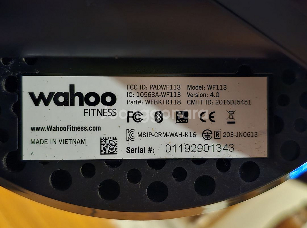 와후 4세대 키커와 와후 클라임 세트--2