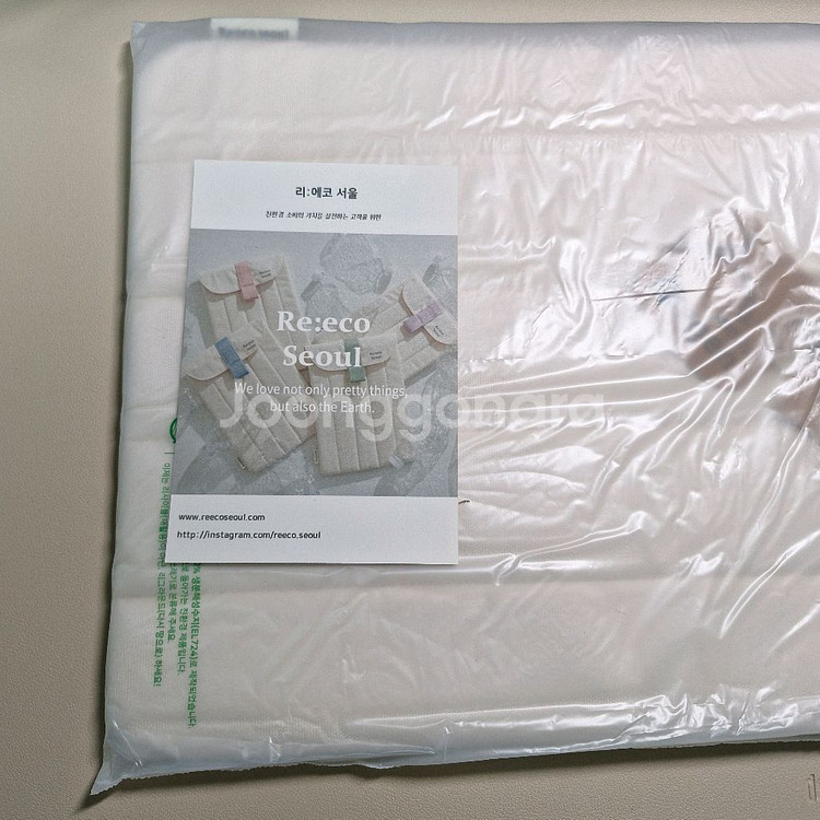 [새상품] 무료배송 리에코 스콘 랩탑 파우치 판매합니다--1