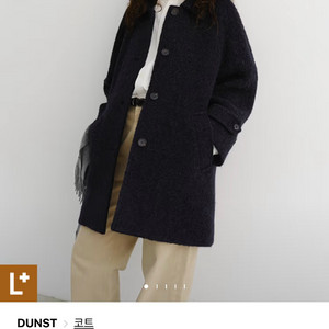 던스트 알파카 하프 맥코트