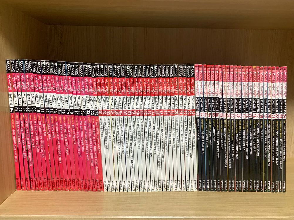 어린이과학동아(택포)--0