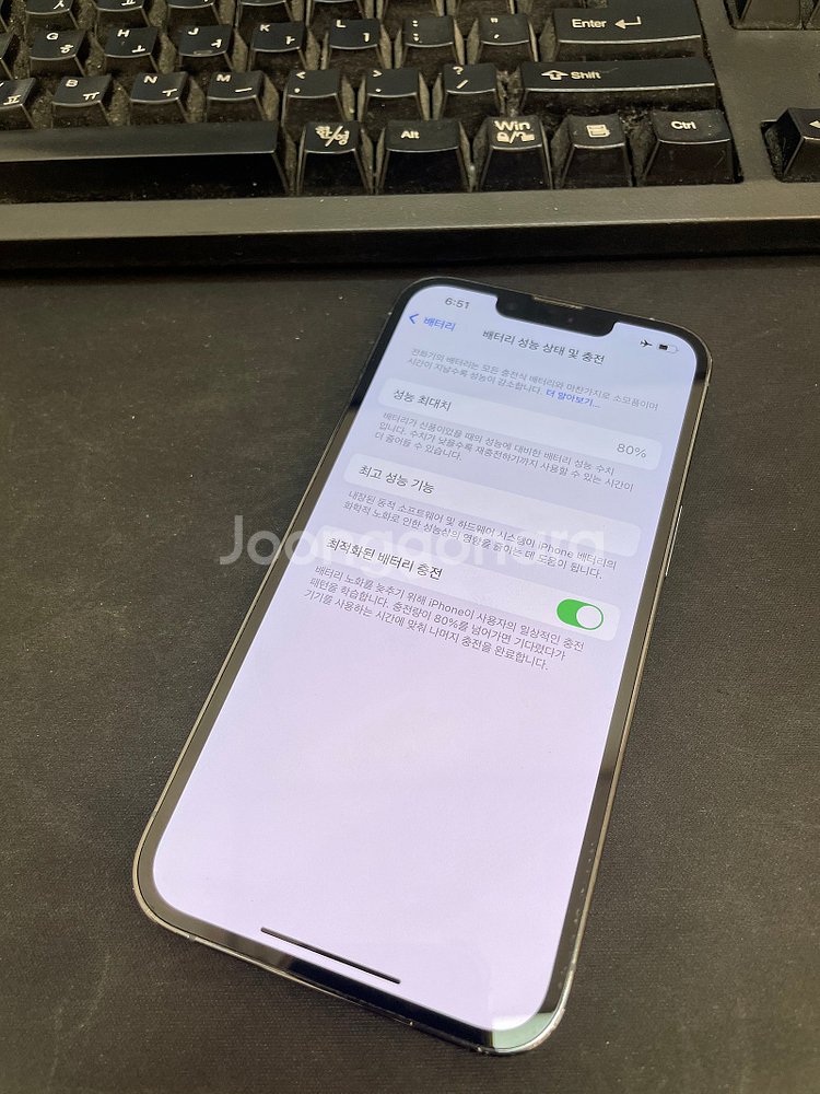 아이폰13프로 블루 128GB 가성비좋은 중고46만4천--0
