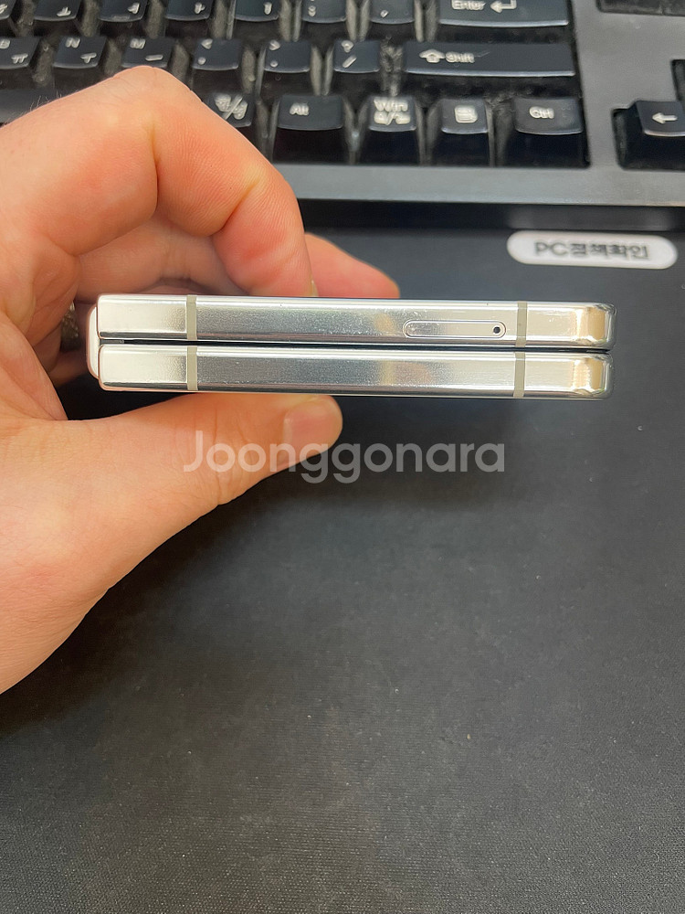 갤럭시Z플립5 크림 256GB 무잔상 상태좋은 중고38--3