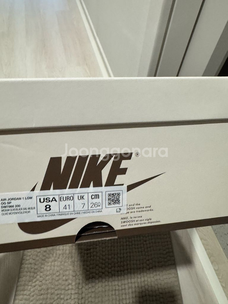 조던 1 x 트래비스 스캇 레트로 로우 올리브--3