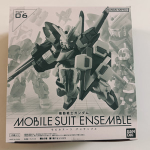 건담 모빌슈트 앙상블 6탄, 26탄 정리합니다