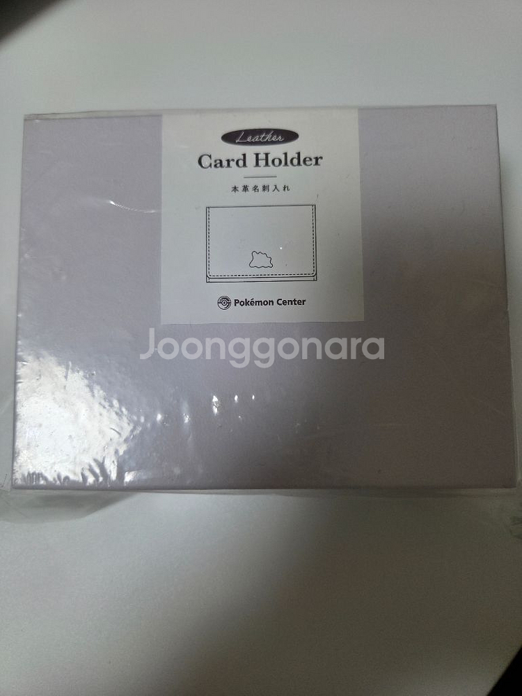 포켓몬센터 레더 메타몽 카드지갑--0