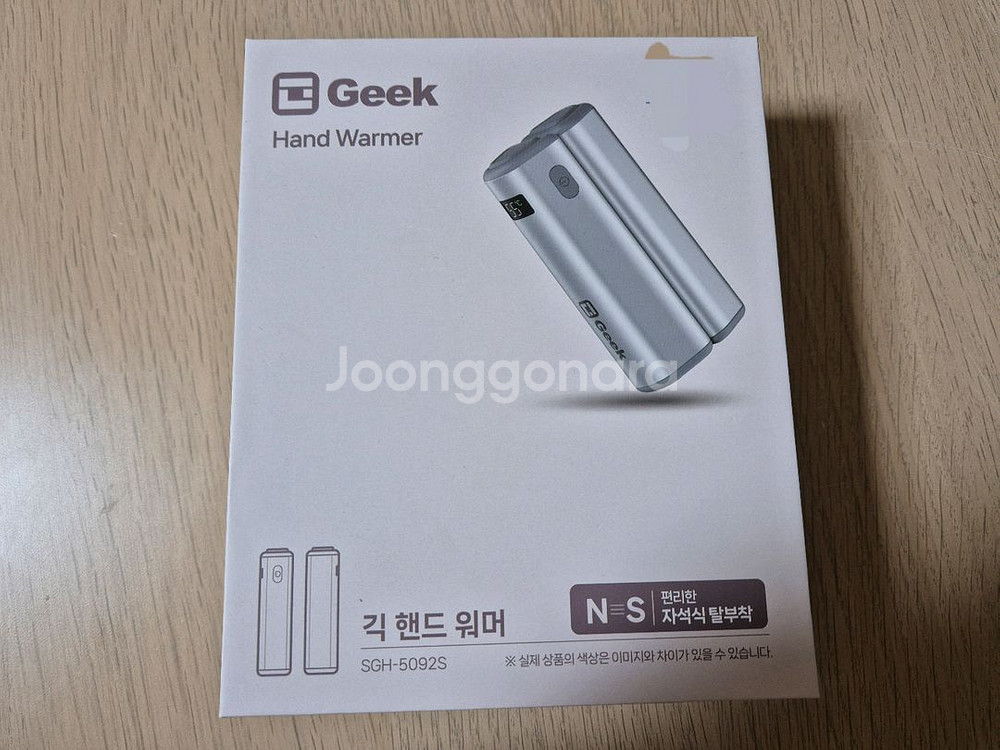 Geek 긱 핸드워머[새제품] 보조배터리--0