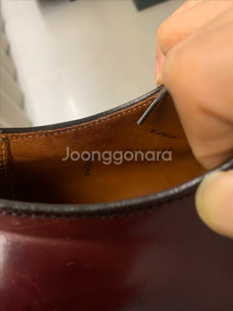 알든 990 7.5e 판매합니다--4