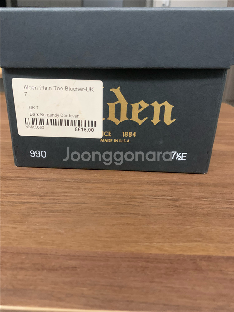 알든 990 7.5e 판매합니다--5
